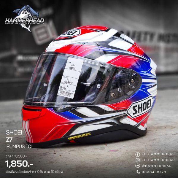 SHOEI Z-7 RUMPUS Sサイズ - オートバイアクセサリー