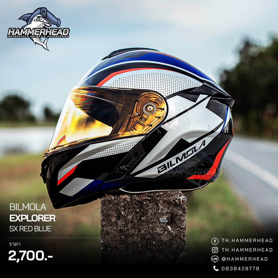 BILMOLA – HAMMERHEAD MOTORCYCLE HELMET & ACCESSORIES