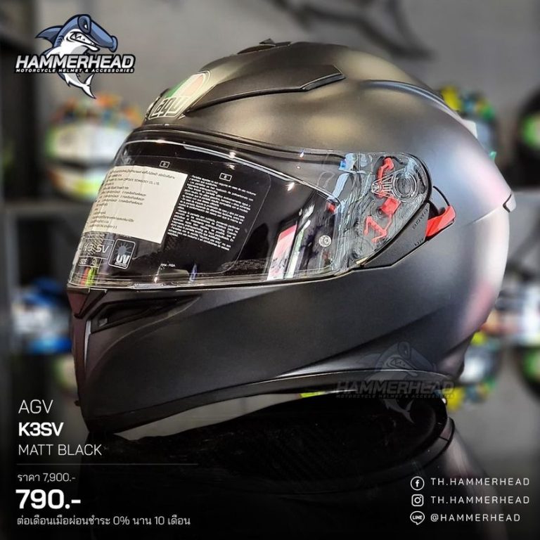 AGV Archives - HAMMERHEAD MOTORCYCLE HELMET & ACCESSORIES